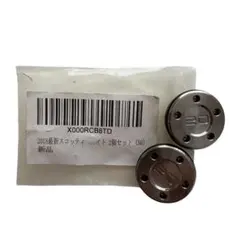 Item thumbnail for item a176fce9-b464-462b-a7f1-a90c6881f841