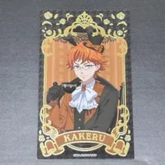 2026年最新】十王院カケル アクリルスタンドの人気アイテム - メルカリ