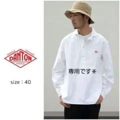 ダントン　ラウンドカラープルオーバーシャツ ロングスリーブオックス 40