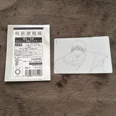 呪術廻戦 伏黒甚爾 原画クリアカード
