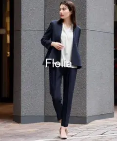 【美品】Flolia スーツ セットアップ ペプラムジャケット テーパードパンツ