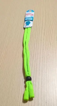 Item thumbnail for item f72a068b-5568-46b0-a15c-bac0f1495781