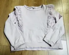 any FAM トレーナー　130