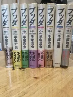 2026年最新】手塚 ブッダ 愛蔵版の人気アイテム - メルカリ