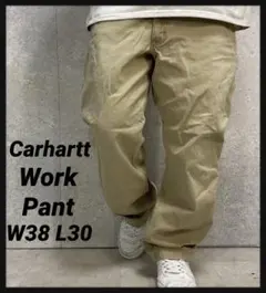 カーハート　ベージュ　ワークパンツ　Relaxed fit W38 L30