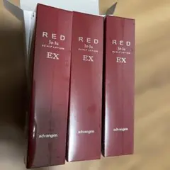 新品 EX ジョジュレッド スカルプローション EX 3本セット Jo-Ju REDスカルプローションEX 120mL – 株式会社ジョジュ
