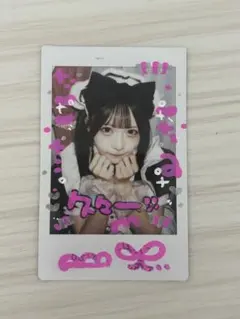 あっとほぉーむカフェ チェキ こゆい 見習い衣装 - メルカリ
