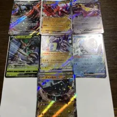 ポケモンカード RR 50枚セット