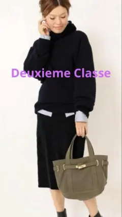 Deuxieme Classeドゥーズィエム クラス❤︎コーデュロイタイトスカート