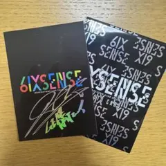 数原龍友　フォトカード　シクレ