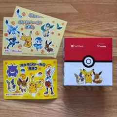 新品未開封 ポケモン 珪藻土コースター 丸型 四角型 2枚セット 即日