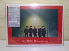 King & Prince　CD＋DVD 「Made in」初回限定盤A B棚