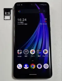 2025年最新】aquos zero2 256gbの人気アイテム - メルカリ