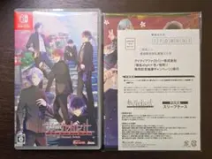 Switch 数乱digit 通常版 スリーブケース