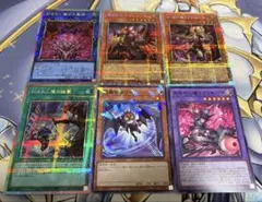 遊戯王 リミコレ デモンスミス プリシク まとめ セット - メルカリ