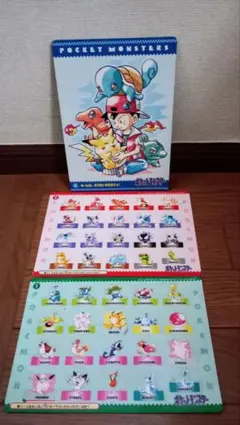 ポケモン3枚セットシールダスNo1,2,6カードダス