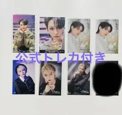 straykids フィリックス ステッカーセット