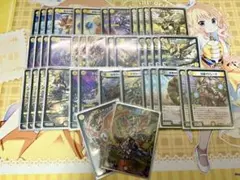 ハイドロビスマルク デッキ - メルカリ