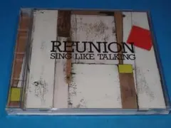 シング・ライク・トーキング ベストアルバム！「リユニオン」