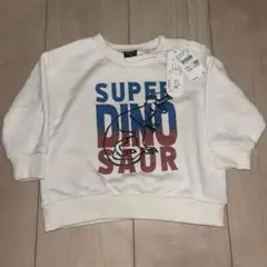 【新品】スーパーダイナソー プリント トレーナー 80cm