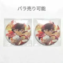 名探偵コナン グリッターホログラム缶バッジ 江戸川コナン ２点