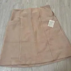 新品スカート　レイカズン