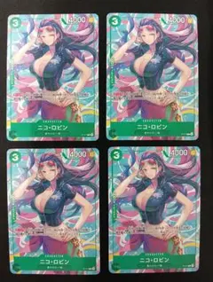 ONE PIECE ニコ・ロビン P-111 トレーディングカード 4枚セット - メルカリ