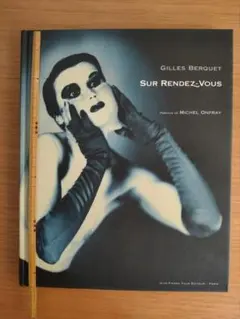 Item thumbnail for item 806325b8-fb4a-41f1-a8a6-7a406045684c