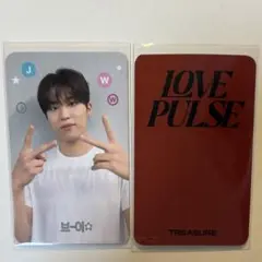 TREASURE ジョンウ 特典 トレカ BLUE DREAM MEDIA