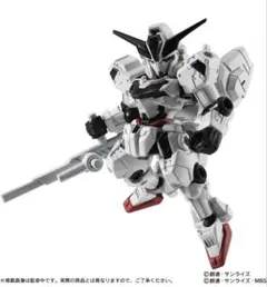キャリバーン 模型