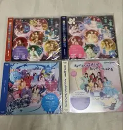 CUTIE STREET FRUITS ZIPPER CANDY TUNE CD