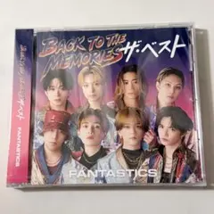 BTTM 特別版 CD