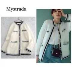 （新品未使用）マイストラーダ♡デコラブルゾン 今季美品 マイストラーダ デコラブルゾン 白 S ジャケット