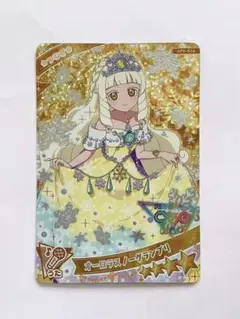 わかめ　転売✕　無言取引⭕条件有り様 リクエスト 3点 まとめ商品