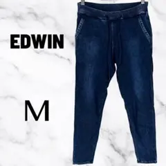 美品✨【EDWIN】スウェットアンクルデニムパンツ　総ゴム　伸縮性　ブルー　M