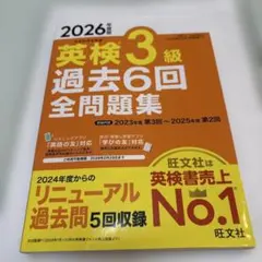 語学・辞書・学習参考書 mahaloe 2026年最新】語学・辞書・学習参考書の人気アイテム - メルカリ