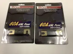 ビートソニック　高純度24Kメッキ　ANLヒューズ　60A 2個セット