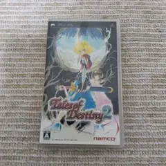 テイルズ オブ デスティニー 2