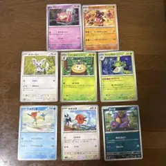 ポケモンカード CP6 20th まとめ売り - メルカリ