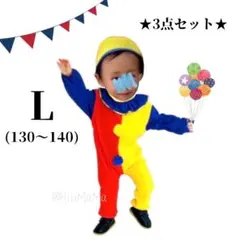 ピエロ コスプレ ベビー  パーティー イベント 発表会  衣装 辰年 2024