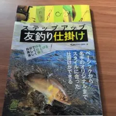 Item thumbnail for item e337f98e-3ca0-4e25-9529-c92ec9e042ec