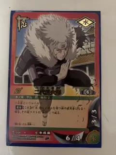 NARUTOカード PR忍6 二代目火影 - メルカリ