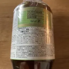 まとめ売り ベルゼレージュ のど飴 コンク SODWATER アセラグ茶 ベルセレージュアセラグ茶