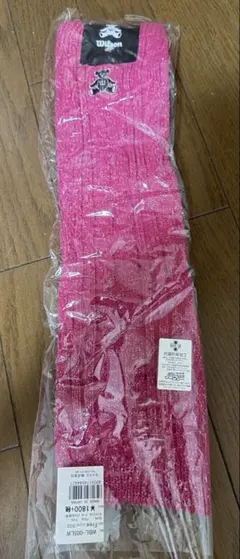 新品レディースゴルフレッグウォーマーのサムネイル