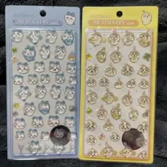 Chiikawa 3Dステッカー 動物キャラクターセット