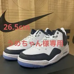 26.5cm JORDAN COURTSIDE 23