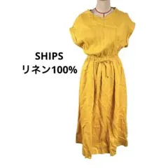 SHIPS シップス テレデランドロストワンピース M 黄色 リネン100％