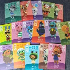 あつまれどうぶつの森 amiiboカード シベリア 他