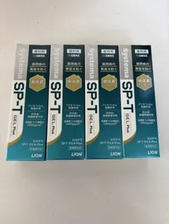 LION DENT. Systema SP-T ジェル plus4本セット - メルカリ