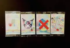 サンリオキャラクターズウエハース10 マロンクリームハンギョドンクロミ集合